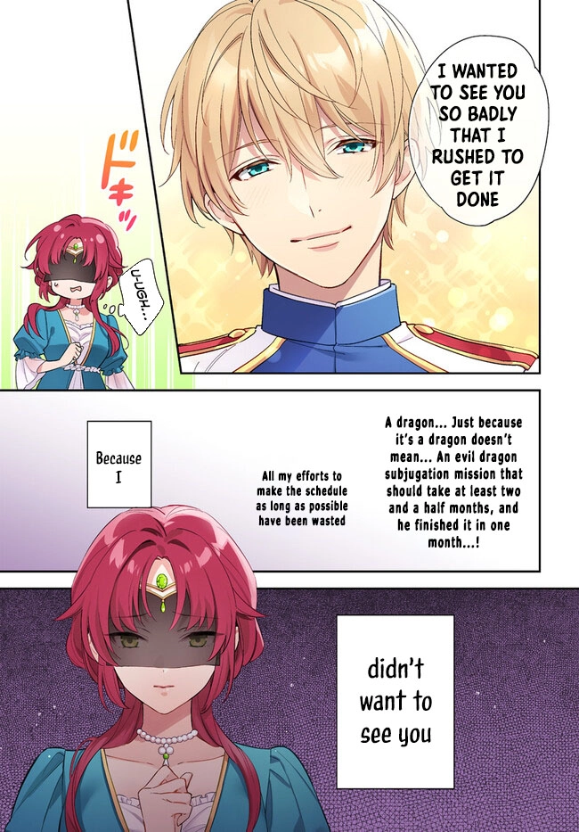 The princess who can read minds doesn't notice her fiancé's overwhelming love. Chapter 1 Page 5